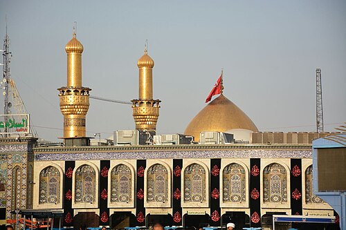 Imam Husayn Shrine